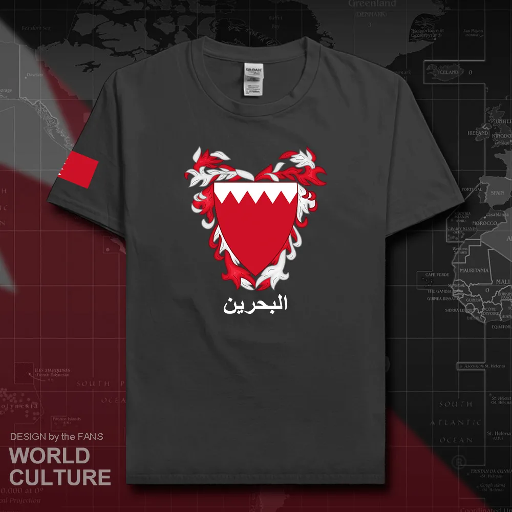 HNat_Bahrain20_T01charcoal