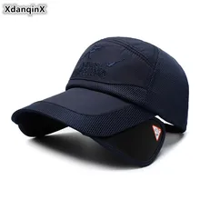 XdanqinX Новая женская сетчатая Кепка с конским хвостом Мужская сетчатая дышащая бейсболка s Новинка Выдвижная большая солнцезащитная Кепка для рыбалки