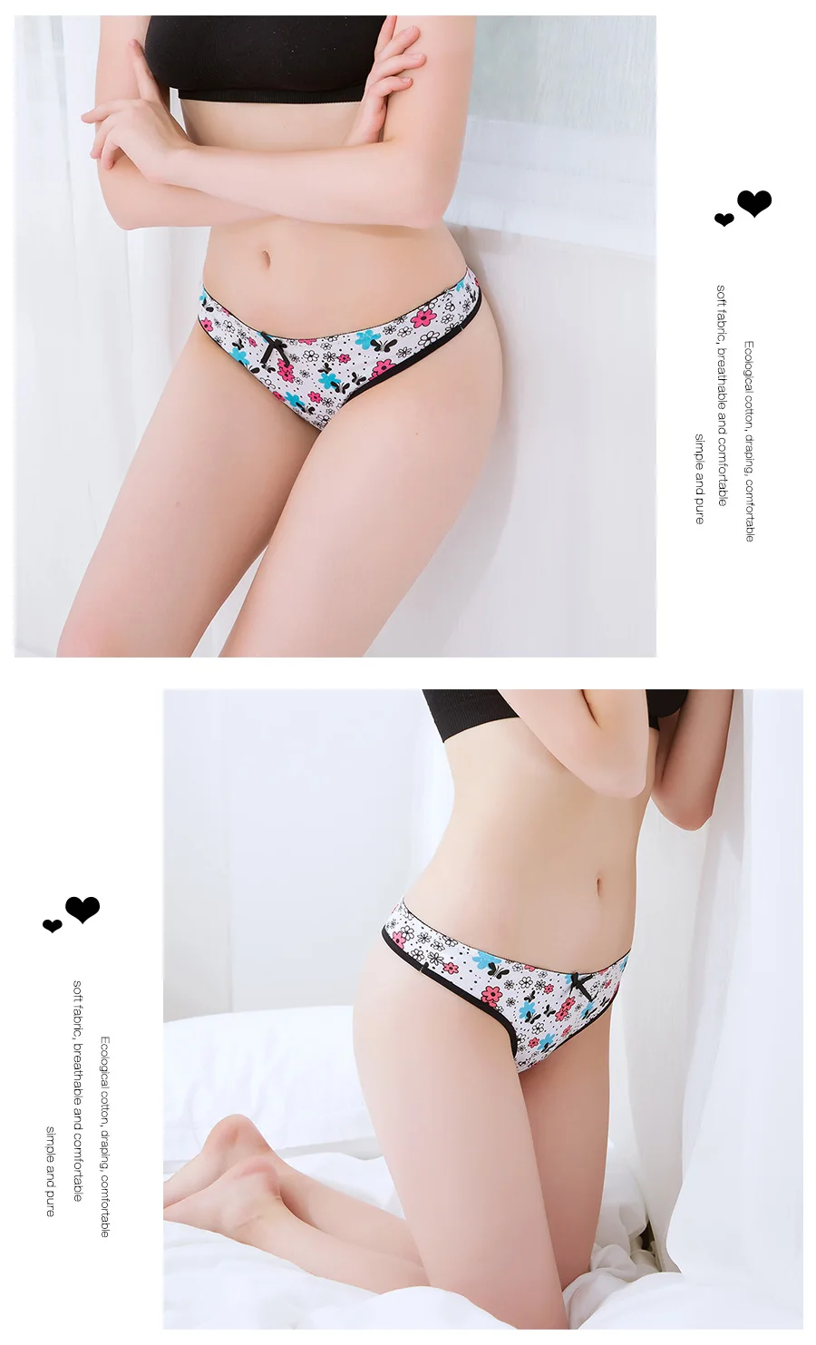 panty_06
