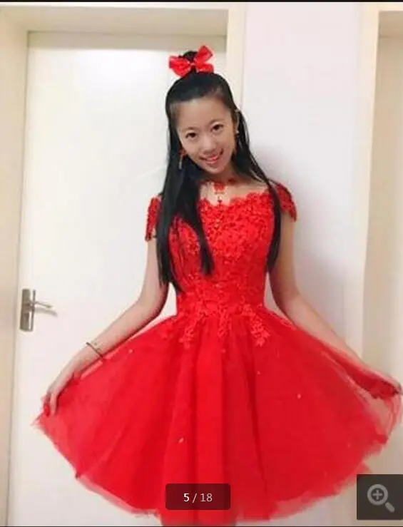QQ20170922232959