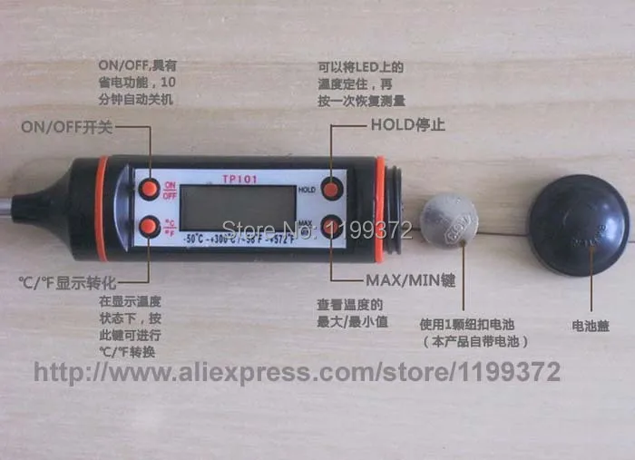 tp101 thermometer manual Anpro dt-11 digital kitchen timer and cooking thermometer, large.
