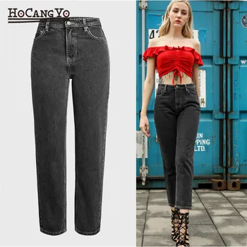 

HCYO Fashion Women Pants Plus Size 3XL Dark Grey Loose Straight Trousers Women Punk Style Boyfriend Jeans High Waist Jean Pants