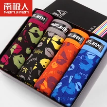 2016 sommer Sexy Lippen Baumwolle Unterwäsche Männer Plus Größe Gedruckt Multi-farbe Boxer Shorts Bermudas De Marca Heißer Verkauf Weihnachtsgeschenk