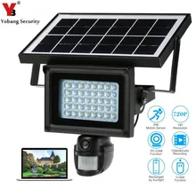 YobangSecurity Solar Power Waterproof Outdoor Security Camera With Night Vision Surveillance CCTV Camera Video Recorder TF Card