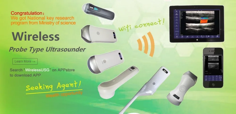 Wireless ultrasound convex array probe Uprobe with Reverse harmonic  function with FDA, CE and ISO