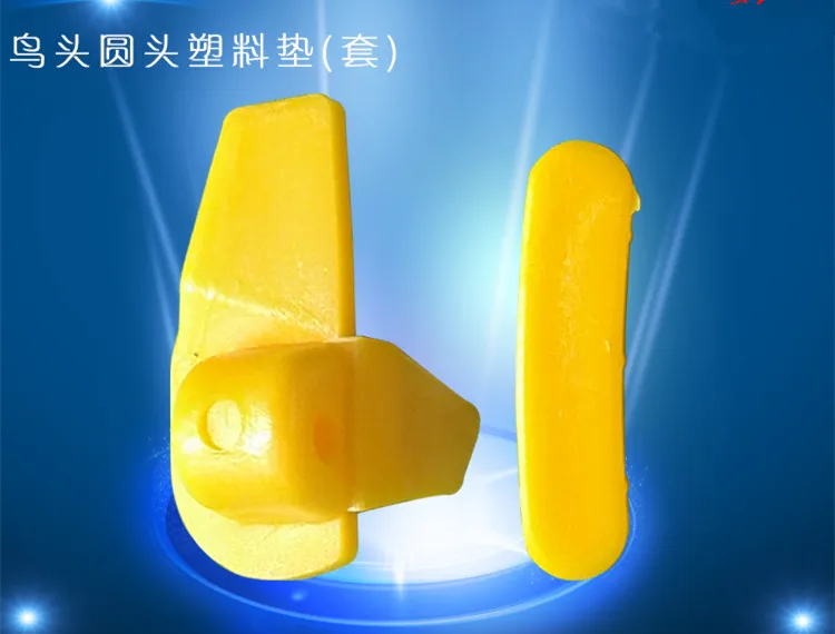 

STARPAD Repair Tyre tire changer wheel protector pad 5 pairs of birds head Birds head round plastic pad