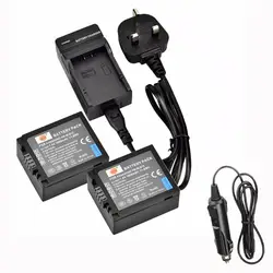 DSTE 2 шт. DMW-BLB13E Перезаряжаемые Батарея с путешествия и автомобильное Зарядное устройство для Panasonic Lumix dmc-g1 G1 SLR Камера