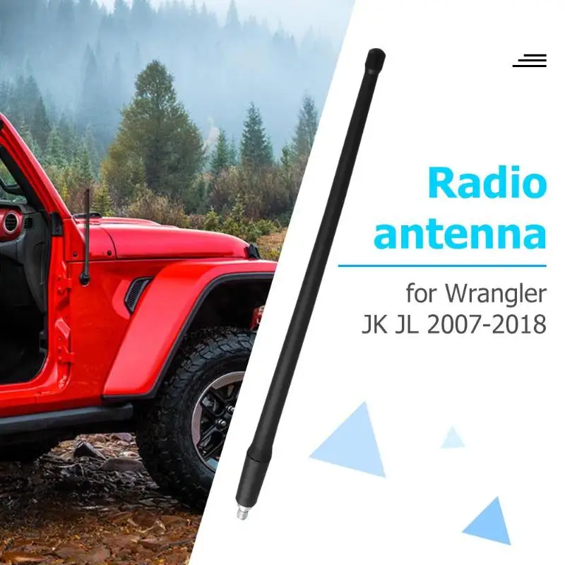 VODOOL 13 дюймов сигнал антенны приемная антенна применимо к 2007- Jeep Wrangler радио антенной - Цвет: Black