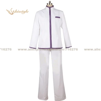 

Kisstyle Fashion HeartCatch PreCure! Pretty Cure! Private Myodo Academy School Boy Uniform COS Clothing Cosplay Costume