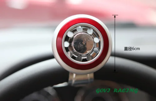 

GV-BB003 car booster ball for steering wheel,abs chromed , ,kinds of color ,support wholesale and retailer