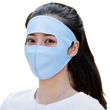 Горячая Sele мотоциклетная маска для лица, велосипедная маска для защиты лица, наружная Балаклава, маска для всего лица, ледяная шелковая тонкая дышащая Ветрозащитная маска