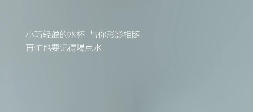 20180830_201005_061