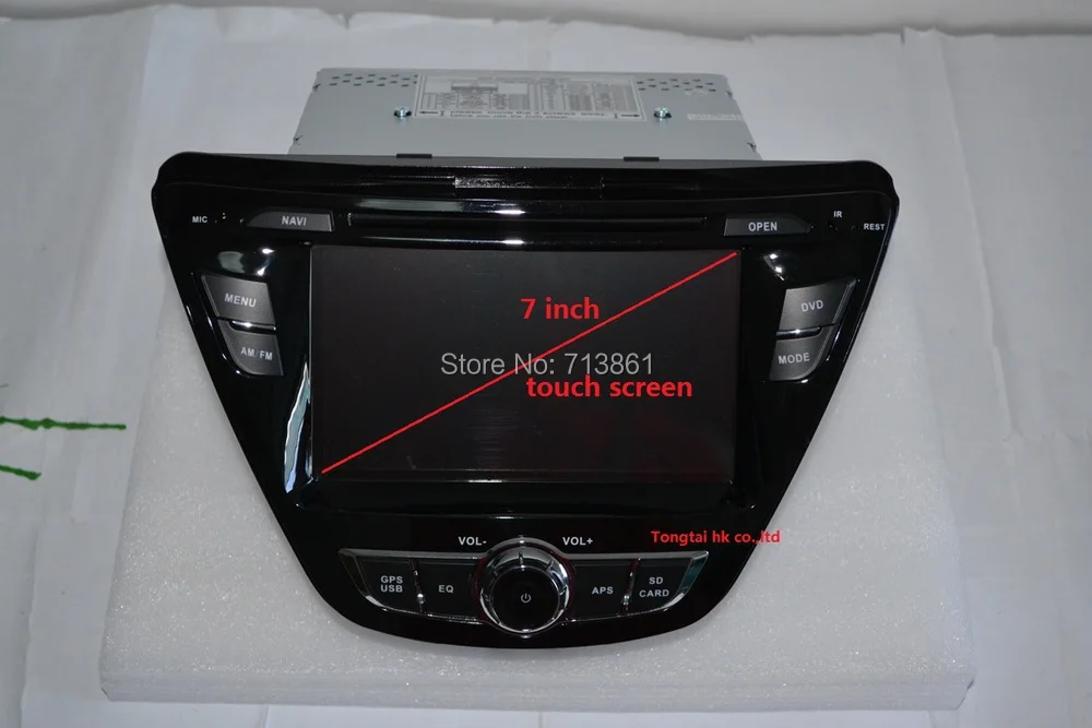 Flash Deal 7" 2 din Android for HYUNDAI ELANTRA 2014 car dvd ANDROID 7.1,gps navigation 4G,Wifi,BT,quad core,1024 x 600,support dvr,obd2 9