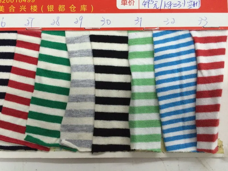 Cotton Strech fabric  style B (4)
