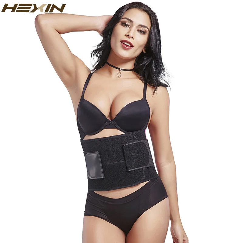 Latex Slim Waist Trimmer Belt 08