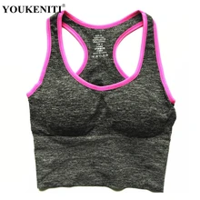 Спортивный бюстгальтер, быстросохнущий, из кусков, для фитнеса, нижнее белье для спортзала, с эластичными лямками, Мягкий Топ, бесшовный топ, женский, для йоги, на бретелях, для бега