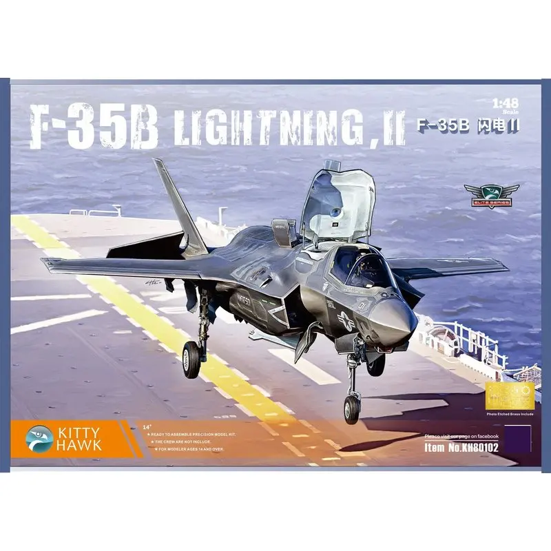 Kitty Hawk KH80102 1/48 F-35B lighting II-набор моделей | Игрушки и хобби