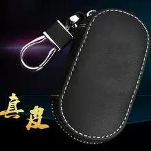 Модный высококачественный кошелек для ключей из натуральной кожи для автомобиля, чехол для ключей на молнии, кошелек