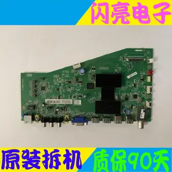 

Main Board Power Board Circuit Logic Board Constant Current Board D55A261 motherboard 40-AMM6C1-MAE2HG screen LVF550SE4L