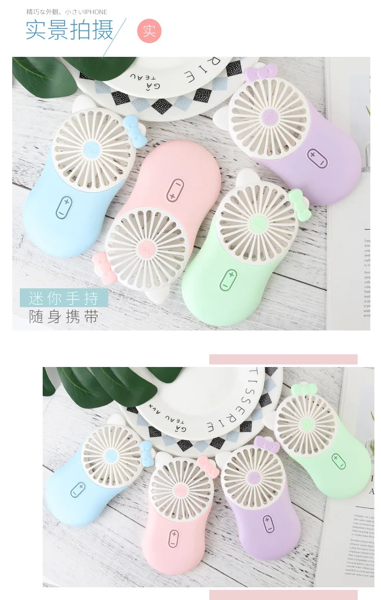 Cartoon Usb Pocket Mini Hold Charge Small Fans With One Portable Bring Led Lamp Ultrathin Will Wind Power