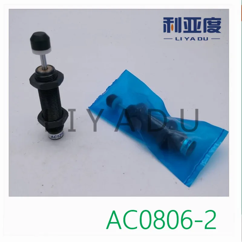 

AC0806-2 Pneumatic hydraulic shock absorber / damper / damper AC0806 Specifications M8*1.0