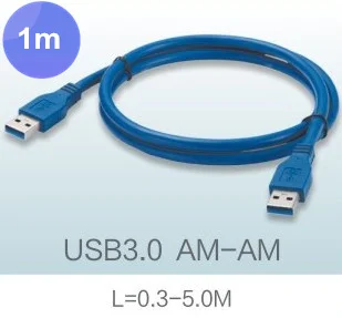 

5Gbps USB 3.0 A type Male to Male Extension Cable USB3.0 Cable AM TO AM 1ft 2ft 3ft 5ft 6ft 10ft 15ft 1m 1.5m 1.8m 3m 5m