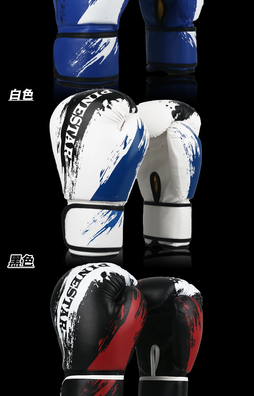 D-_Users_Des_Desktop_pinestar_04