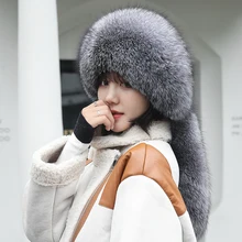 Зимняя женская меховая шапка, шапки из натурального Лисьего меха, головные уборы для русской улицы, шапки для девушек, женская теплая Модная шапка