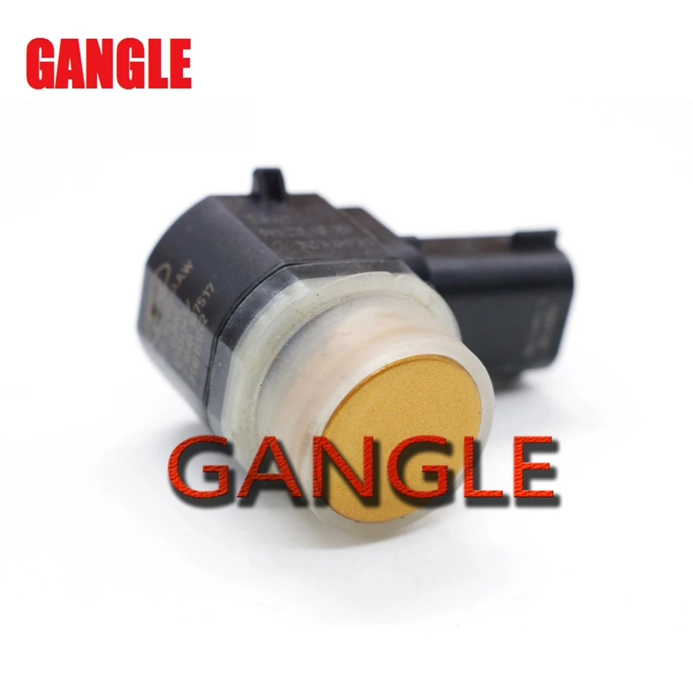 EM2T-15C868-AAW( (4)