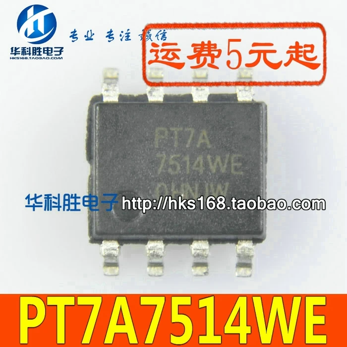 

7514WE PT7A7514WE RSS100N03 RSS100 FR9710 CE7660 FA5527N 5527 FA5527 RT8074 RT8074GSP FR9891 OB2301WCP OB2585CP OB5221CG