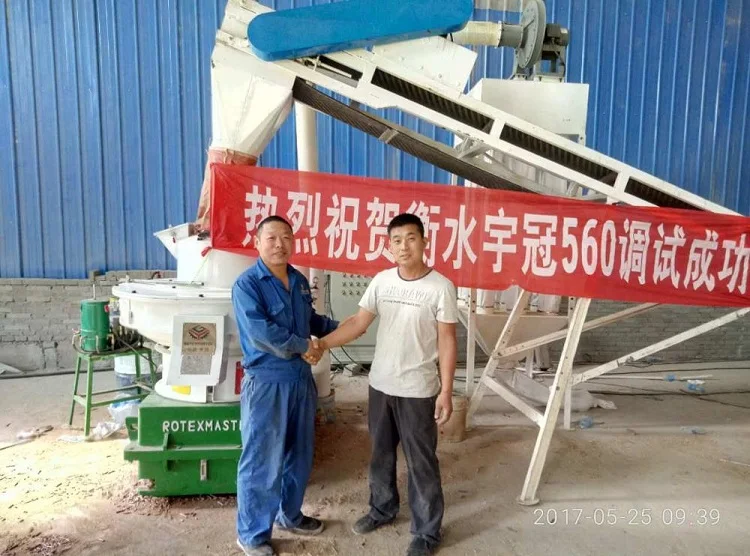 Biopellet Machine Wood Pellet Plants Manufacture Malaysia Pellet Machine