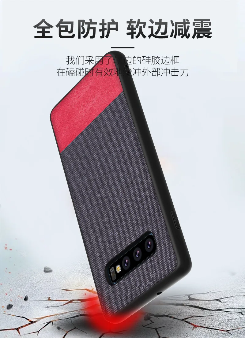 Для Galaxy Note 10cloth защитные силиконовые противоударные Чехлы для samsung Galaxy Note 10 S10 S9 S8 плюс M20 M10 A6 A7 A9 чехол