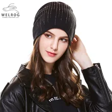 WELROG Новое поступление головной убор шапки женские бини шапки для женщин осень зима вязанные с шерстью Skullies шапки кепки для женщин
