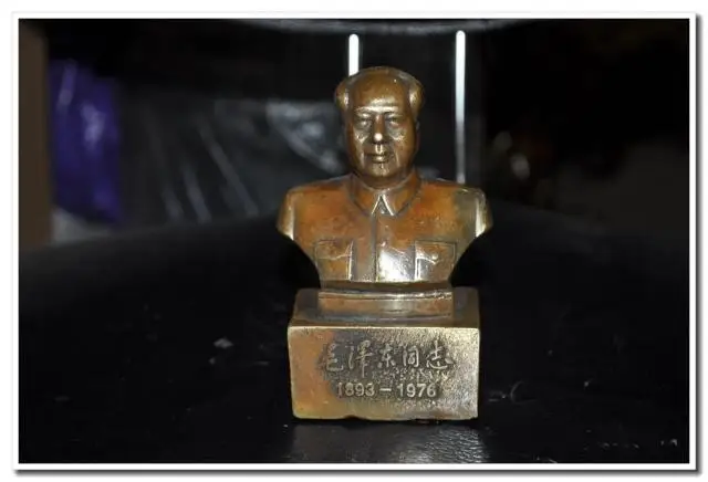 

Huang Tongwei portrait bust copper Comrade Mao Zedong Jushi supplies.