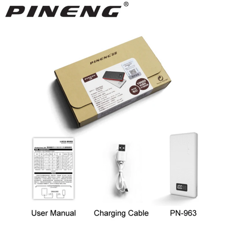  Cargador de batería portátil de 10000mAh original Pining PN-963 cargador USB de polímero de litio c