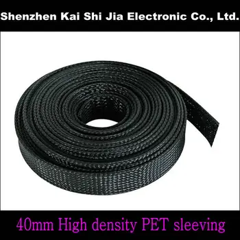 

5 meters/Lot High quality 40 mm Braided PET Expandable Sleeving - Black