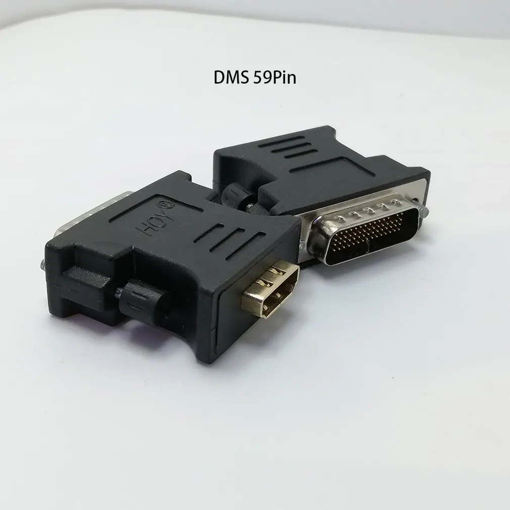 DMS-59Pin Мужской к HDMI Женский Порт HDMI HDTV женский сплиттер
