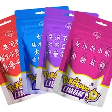 Male Masturbator Cup Portable Soft Silicone Realistic Vagina Pussy Sex Toys for Man Suck Stimulation with Lubricant Adults Game