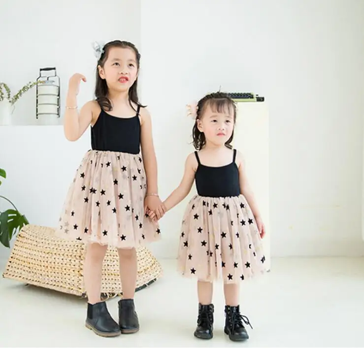 QQ20190328225731