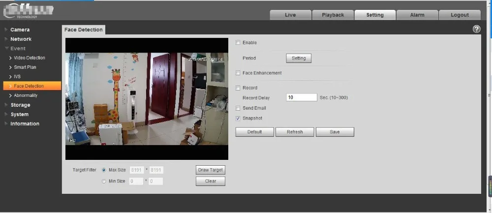 IPC-HDBW4433R-S face detection logo