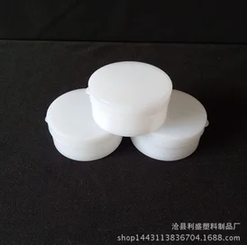 

by dhl or ems 200sets 50pcs/set Empty Cosmetic Jar Portable Travel Cream Container Boxes Mini Refillable Bottles Pots 10ml hot