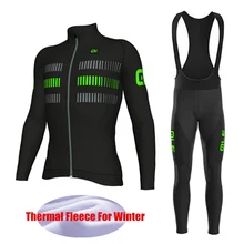 Pro Maillot Ciclismo hombre Road Bicycle Race Thermal Fleece Cycling Jersey Gel Pad Winter Sets Mtb Bike Sportswear Super warm