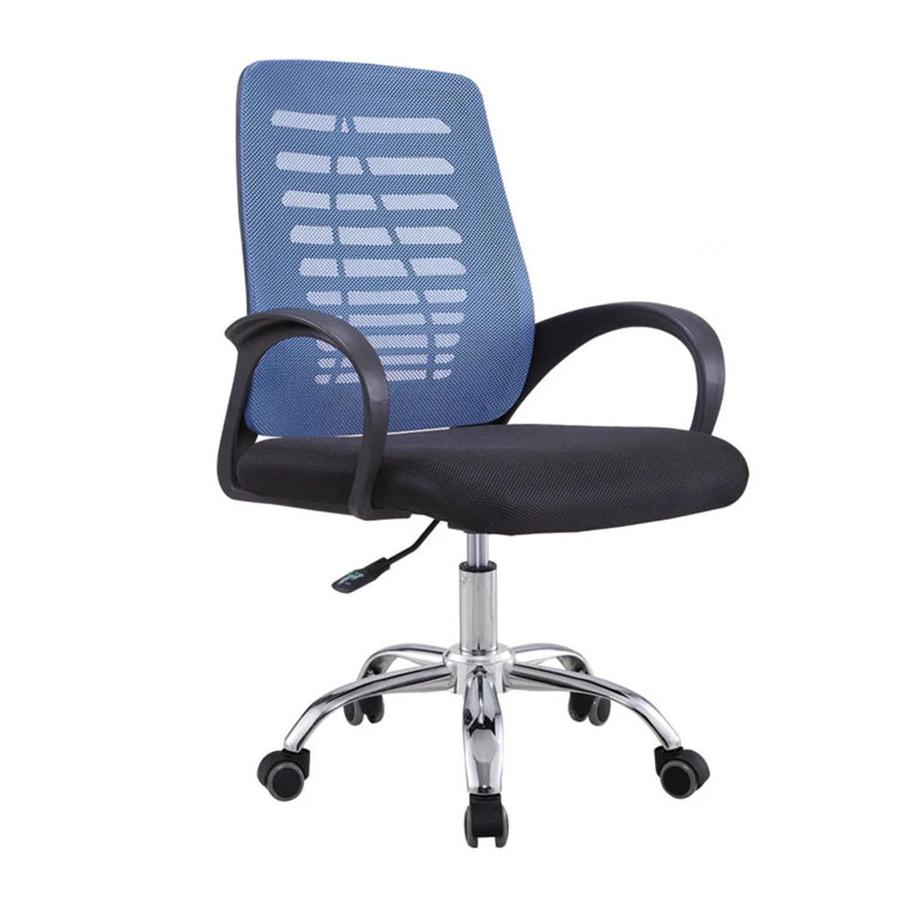 

To Work In An Office Chair Netting Computer Chair Household Package Postal Staff Member Meeting Swivel Chair ARB067 RU