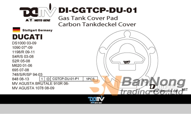 Углеродное волокно мотоциклетные мазут газ Кепки крышка наклейка Стикеры протектор для поездок на мотоцикле Ducati DS1000 1090 1198 S4R S2R M620 695 748 848 1078
