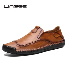 LINGGE 2019 Men Casual Shoes Fashion Men Shoes Genuine Leather Men Loafers Moccasins Slip On Men's Flats Male Driving Shoes 48 LINGGE 2019 Men Casual Shoes Fashion Men Shoes Genuine Leather Men Loafers Moccasins Slip On Men's Flats Male Driving Shoes 48