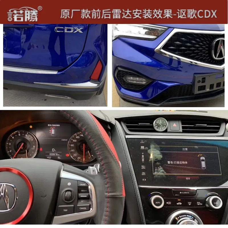 CDX2