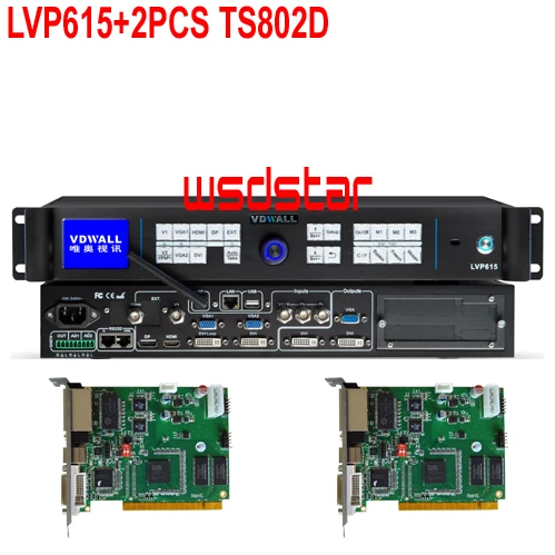 VDWALL LVP615 + 2 шт. TS802D входы: Видео/YPbPr/VGA/DVI/HDMI/DP 2304*1152 WIFI светодиодный видеопроцессор