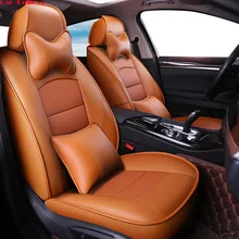 Автомобиль считаем сиденья для skoda octavia a5 2 a7 rs superb 2 3 kodiaq fabia 3 йети аксессуары чехлы для сиденье автомобиля