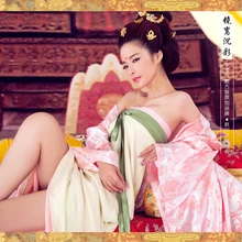 Jing Luan Chen Cai костюм для классических танцев Tang платье с высокой талией женский костюм Hanfu дворцовый костюм принцессы