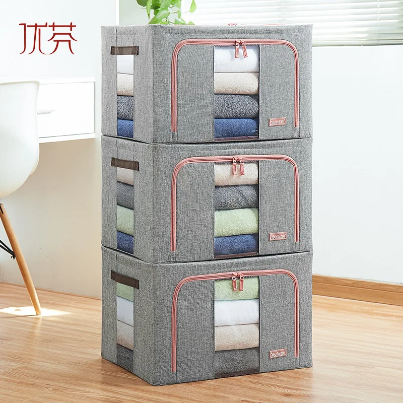 

Rough Linen 66L Super Large Clothes Receiving Box Oxford Cloth Receiving Box Finishing Box Cotton Quilt Bag Storage Box